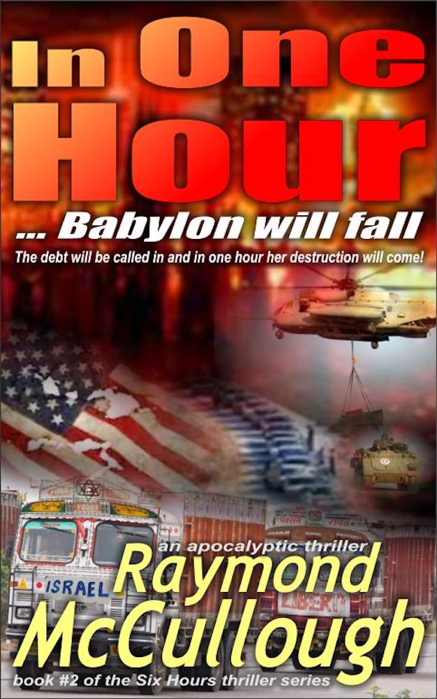 Buy paperback or e-book from Amazon and other outlets